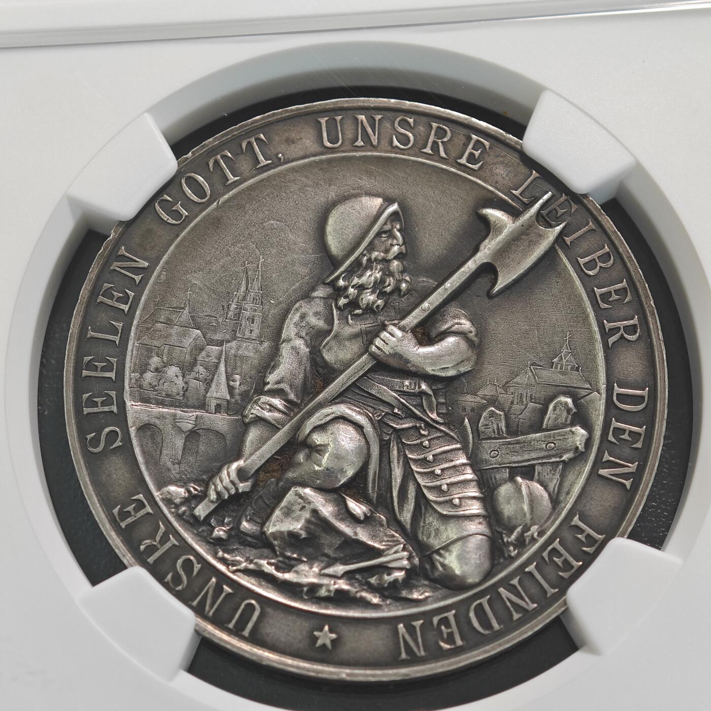 【德藏】世界币章拍卖第124期（拍品征集中~欢迎藏友联系）