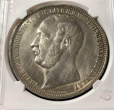 3.25日拍卖 周二晚上9点结束 - 精品华夏评级1862 年英国英国阿尔伯特亲王国际博览会旧奖章（最后附市场价）
