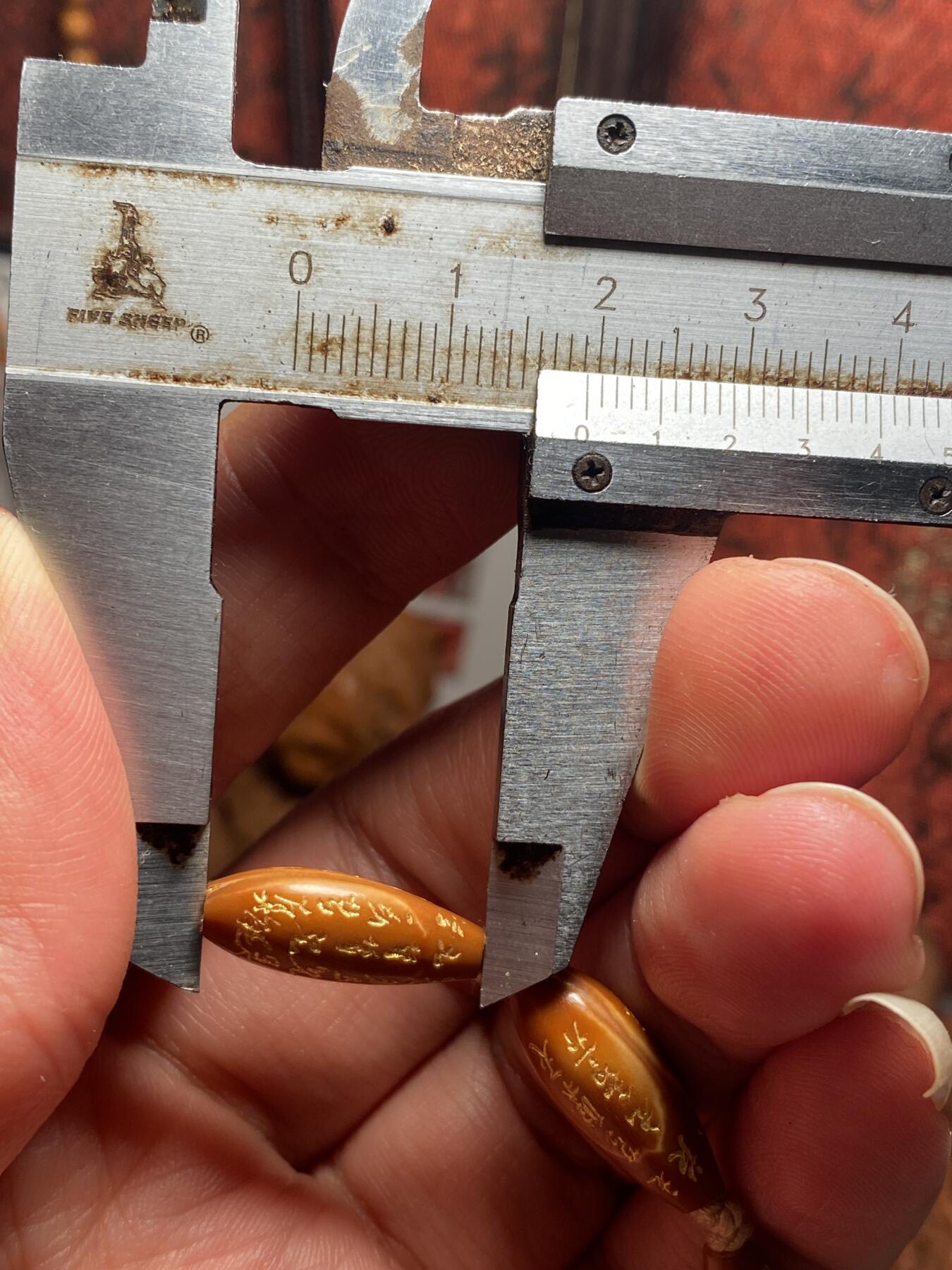 福利苏工核雕纯手工雕刻铁核细长柳叶手工微型般若，小籽，市场少见，尺寸0。78x1.9喜欢的来价不贵