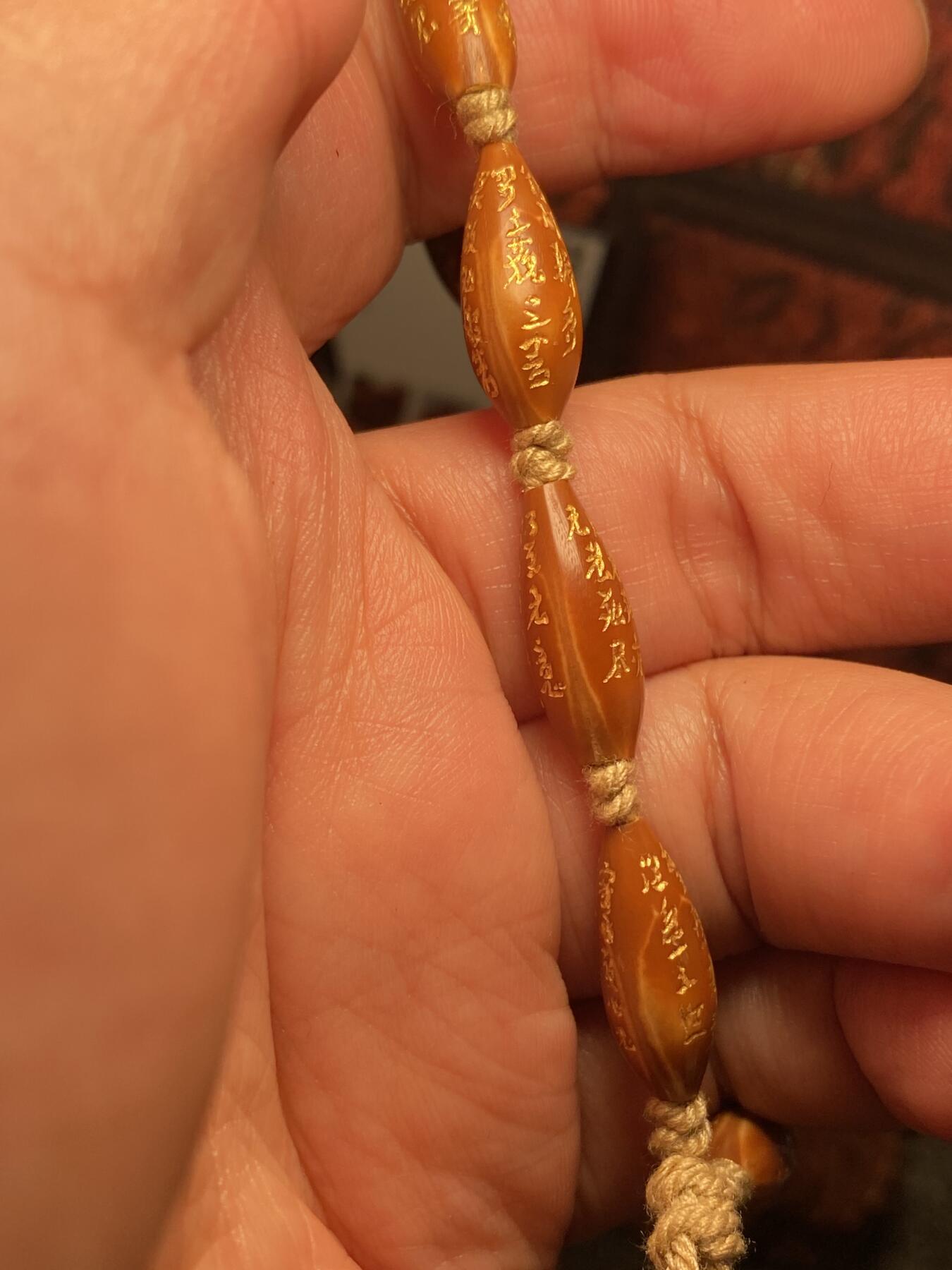 福利苏工核雕纯手工雕刻铁核细长柳叶手工微型般若，小籽，市场少见，尺寸0。78x1.9喜欢的来价不贵