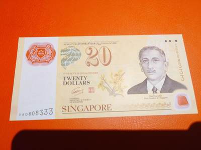 【世界钱币】精选微拍第173期暨2025年第12期  部分卖剩新品上架  2007年新加坡20元 塑料钞全程无47豹子号333 全新绝品
