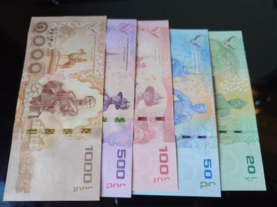 【世界钱币】精选微拍第173期暨2025年第12期  部分卖剩新品上架  2014年泰国20/50/100/500/1000泰铢 五张全同号 全新绝品无4 号码7777713