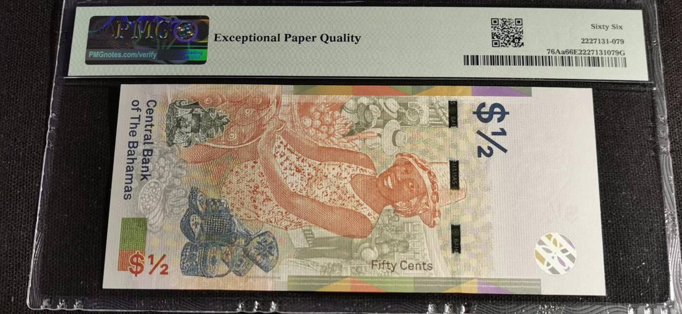 刘世昌艺术品销售中心～虎踞龙蟠*金杨在线联拍群第504期 巴哈马2019年1/2元（PMG 66E 号码：A020299）1枚。
