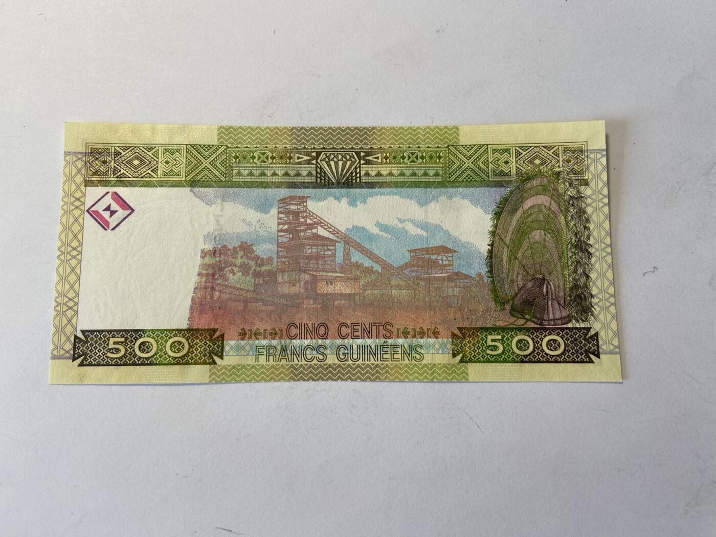 世界各国纸币专场，第四期 2006年几内亚500法郎，全新