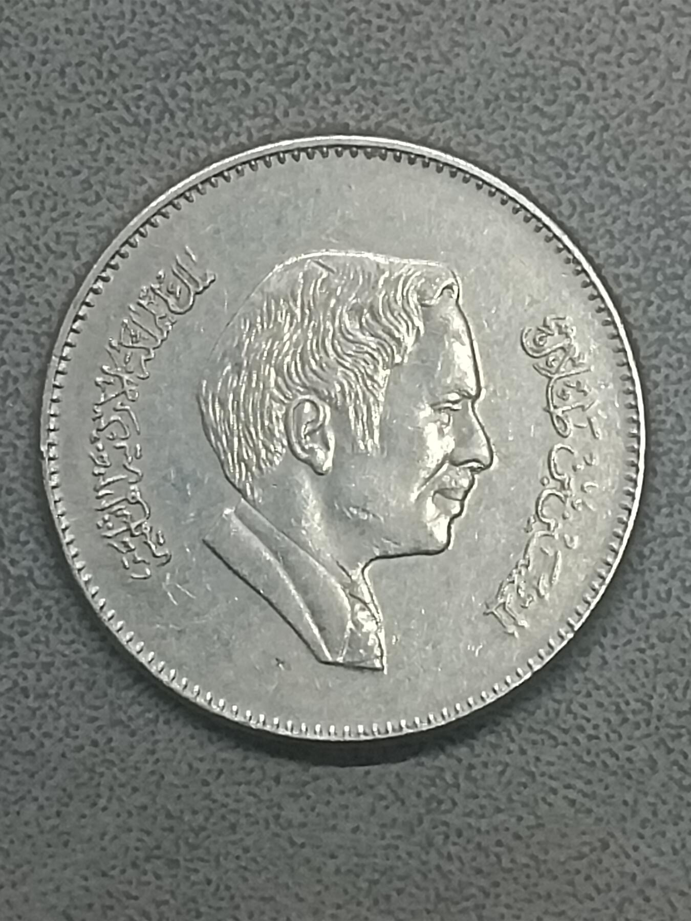 First