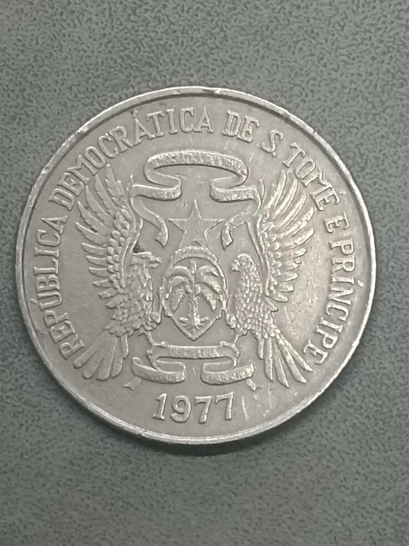 吉祥压岁钱外国硬币第59场 圣多美和普林西比1977