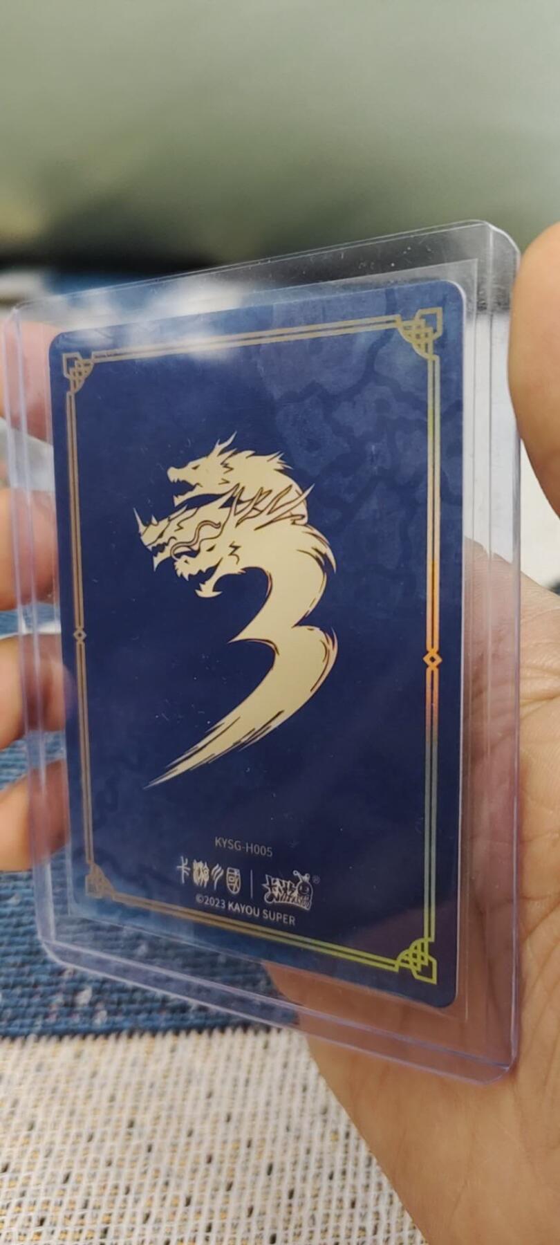 First