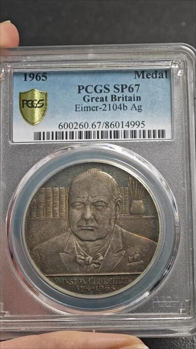 【德藏】世界币章拍卖第124期（拍品征集中~欢迎藏友联系）