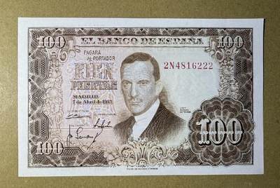 全新UNC1953年西班牙100比塞塔托雷斯，靓号豹子号 - 全新UNC1953年西班牙100比塞塔托雷斯，靓号豹子号