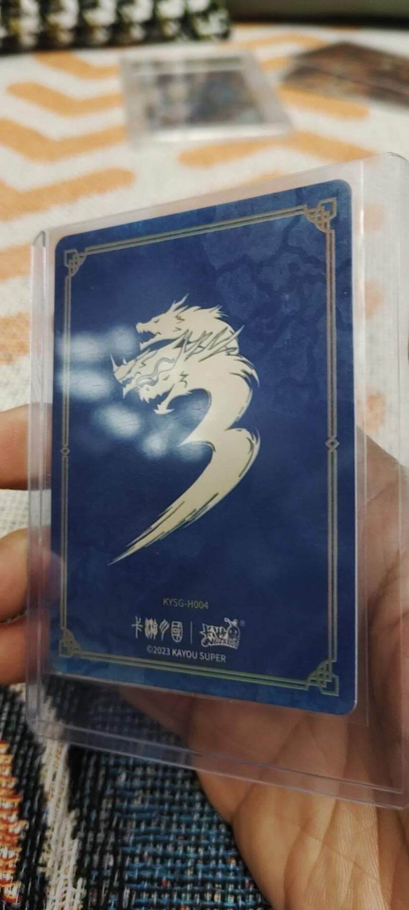 First