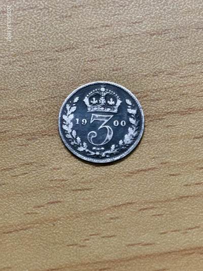 思丞钱币收藏第二期，投资银币 世界各国钱币 - 英国1900年披纱3便士