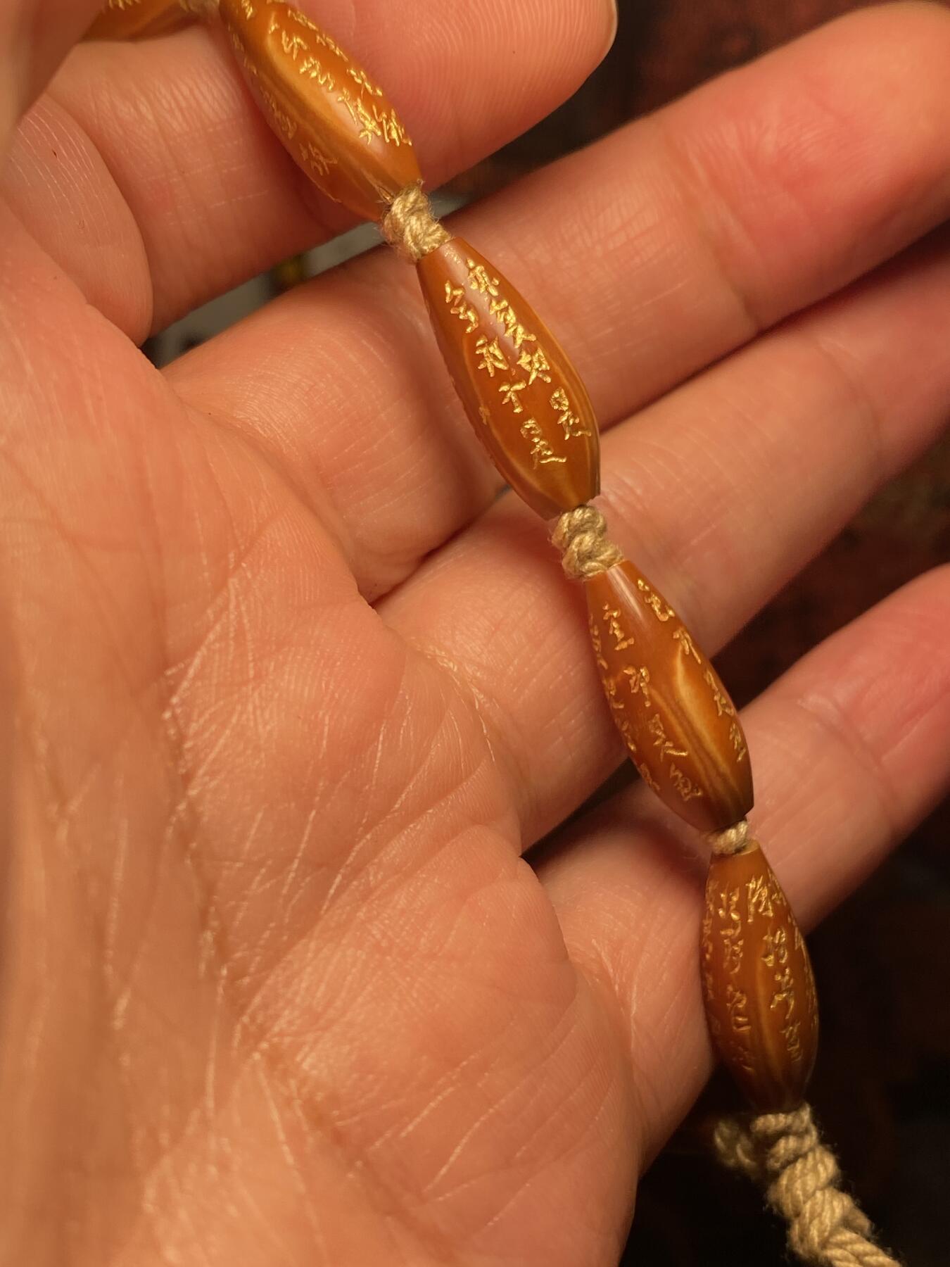 福利苏工核雕纯手工雕刻铁核细长柳叶手工微型般若，小籽，市场少见，尺寸0。78x1.9喜欢的来价不贵