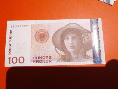 【世界钱币】精选微拍第173期暨2025年第12期  部分卖剩新品上架  2006年挪威100克朗 全新绝品无4尾号975