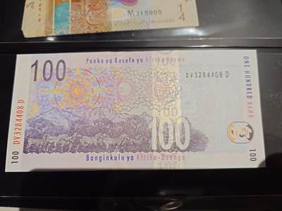 【世界钱币】精选微拍第173期暨2025年第12期  部分卖剩新品上架  2005年南非100兰特 全新绝品首签尾号4408