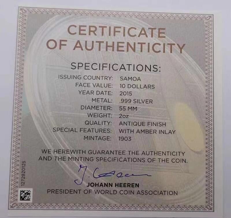 【金钰满堂钱币第三十九期】中国金银币/NGC.PMG评级币/金总封装币/投资熊猫币 萨摩亚.2015年青岛啤酒博物馆含琥珀银币.2盎司银币.直径55mm.带盒证