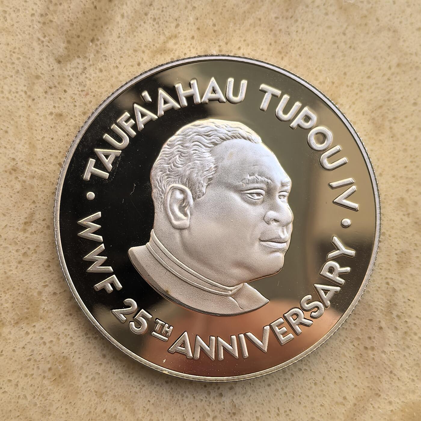 道一币馆币章第一百二十场