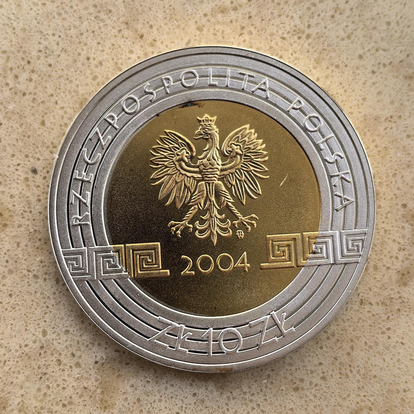 道一币馆币章第一百二十场