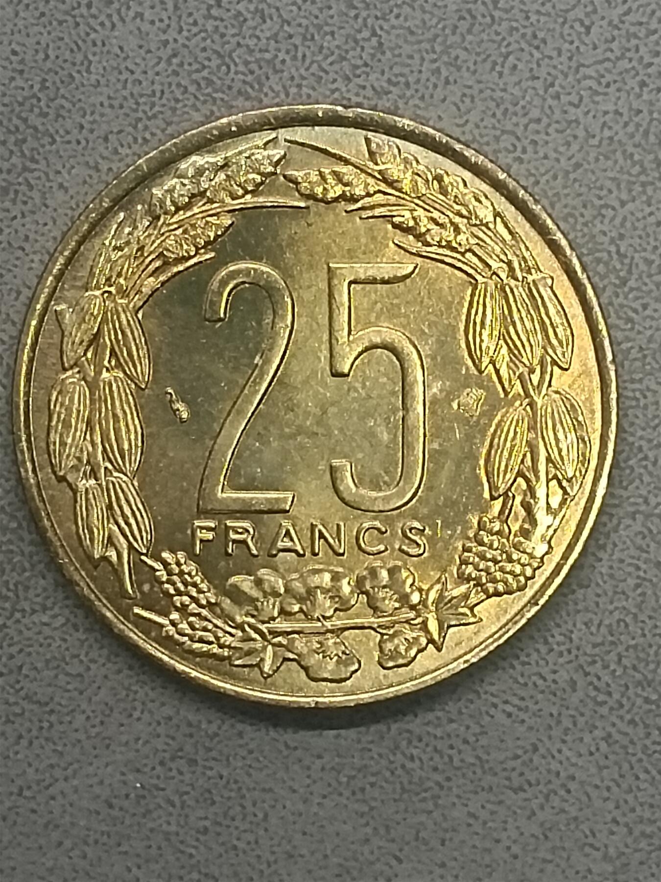 吉祥压岁钱外国硬币第59场 中非硬币1996