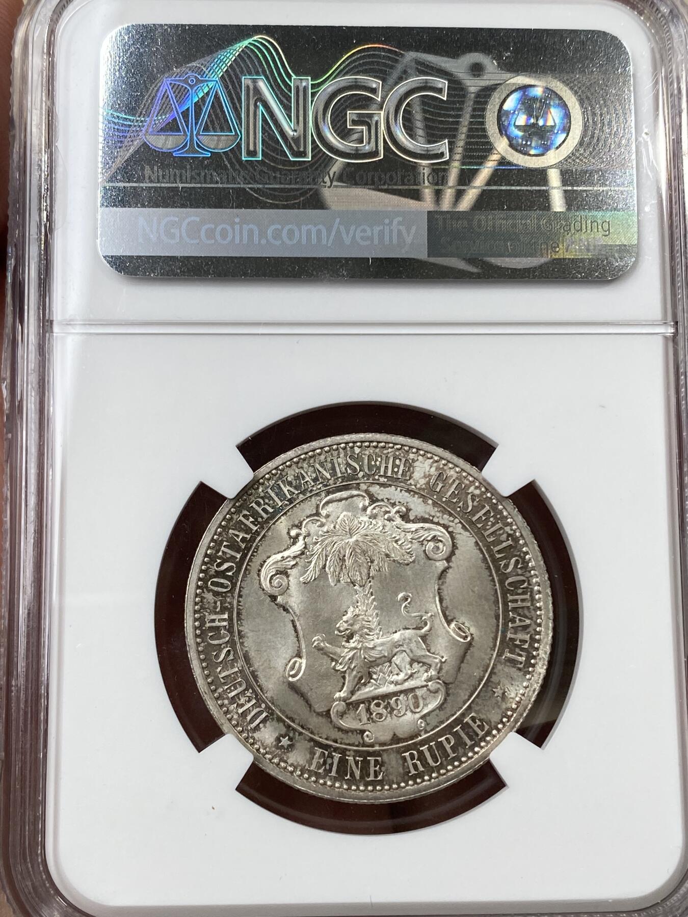 万国钱币拍卖第044期 NGC MS66 1890年德属东非威廉二世军装1卢比 原味环五彩顶级GEM品质 天花板级别品相 难度和UNC不是一个级别 一枚永不换藏 HA同分的1891成交价3w+