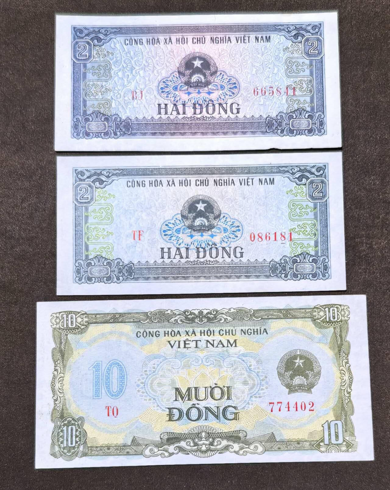 北京马甸外国币专卖第137期，外国纸币专场，陆续上拍，欢迎关注 越南早期小面值币3张，其中最上面这张下边不齐如图，略有黄斑