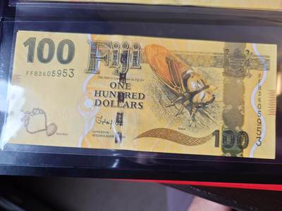 【世界钱币】精选微拍第173期暨2025年第12期  部分卖剩新品上架  2013年斐济100元 全新绝品无47尾号953