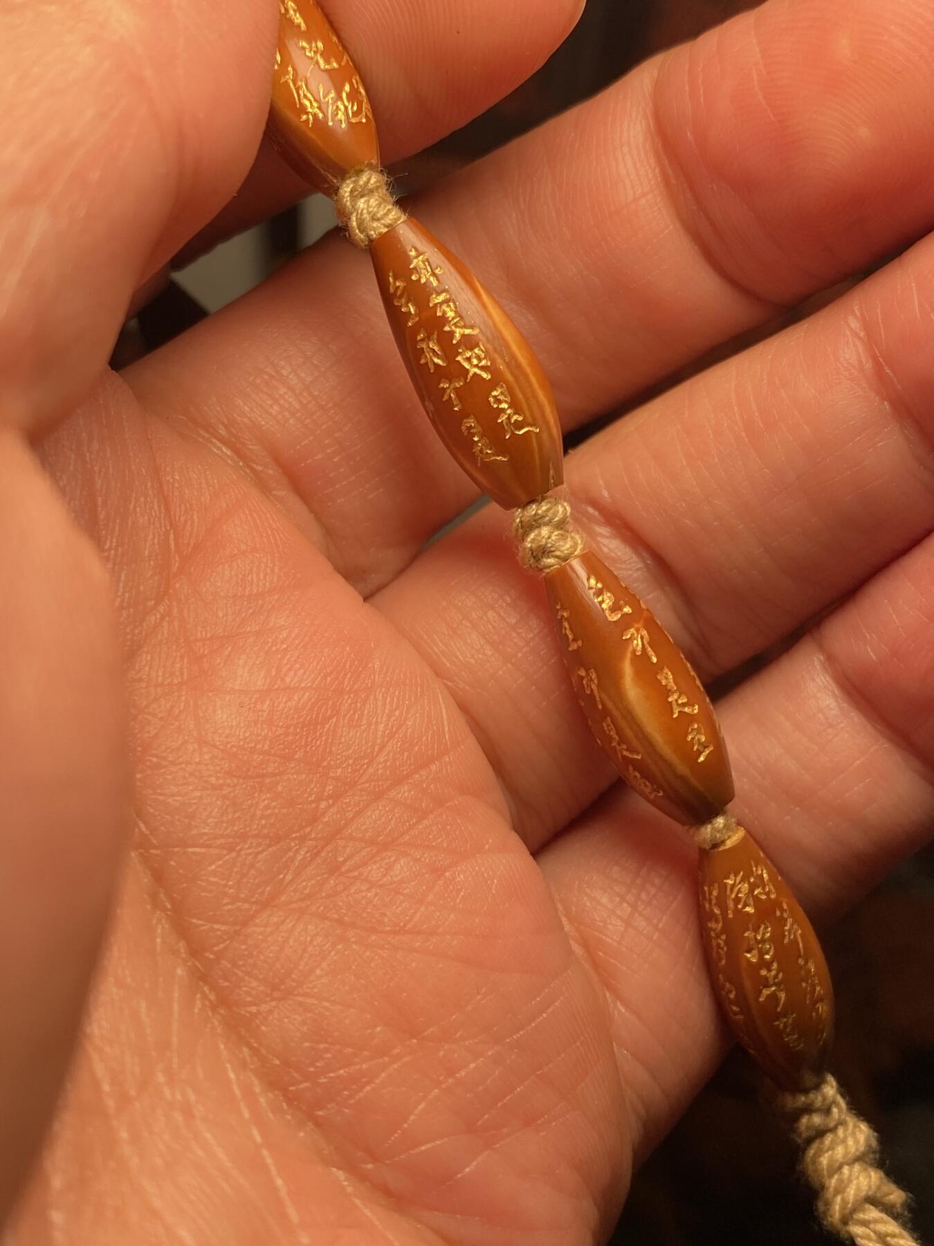 福利苏工核雕纯手工雕刻铁核细长柳叶手工微型般若，小籽，市场少见，尺寸0。78x1.9喜欢的来价不贵