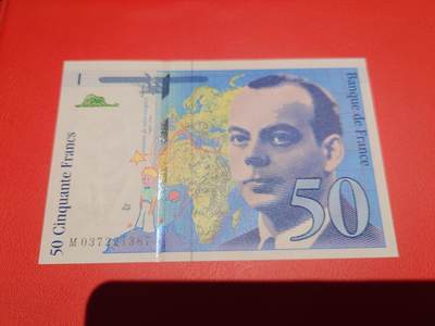 【世界钱币】精选微拍第173期暨2025年第12期  部分卖剩新品上架  1997年法国50法郎小王子 全新绝品尾号387