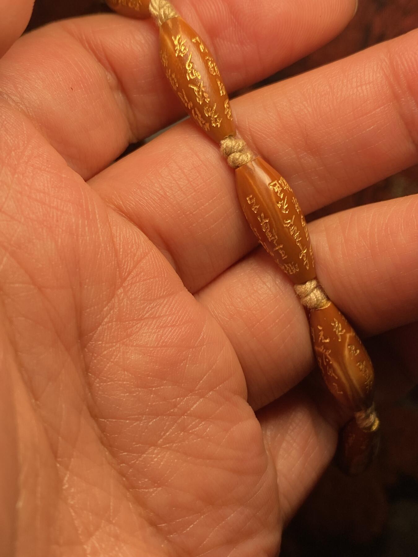 福利苏工核雕纯手工雕刻铁核细长柳叶手工微型般若，小籽，市场少见，尺寸0。78x1.9喜欢的来价不贵