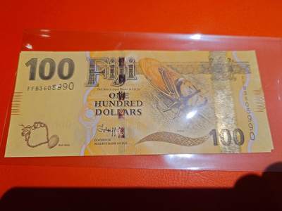 【世界钱币】精选微拍第173期暨2025年第12期  部分卖剩新品上架  2013年斐济100元 全新绝品无47尾号990