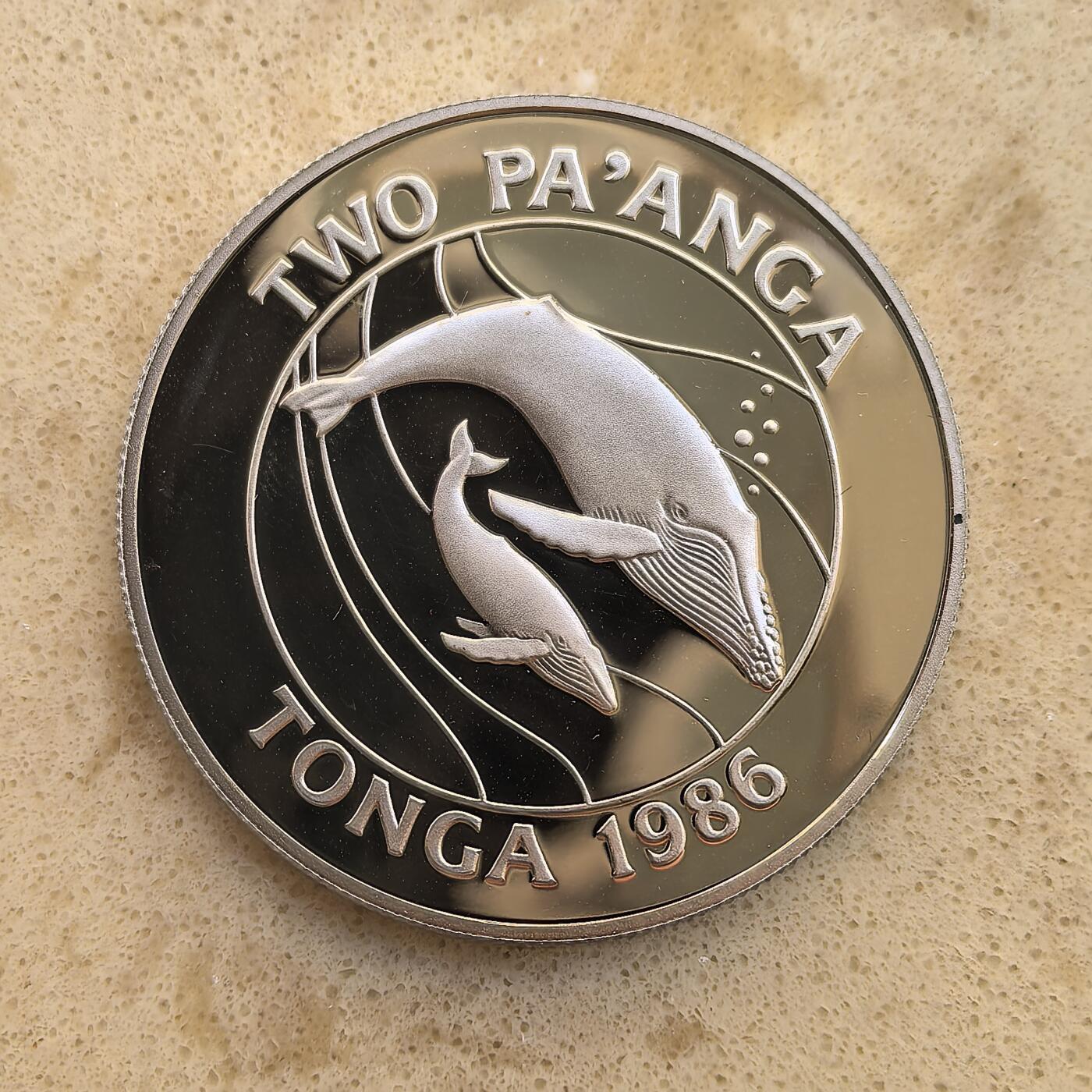 道一币馆币章第一百二十场