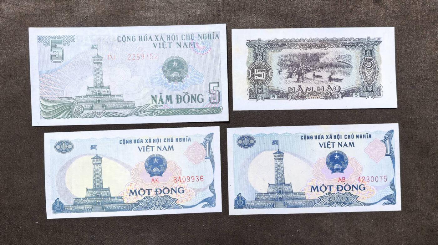 北京马甸外国币专卖第137期，外国纸币专场，陆续上拍，欢迎关注 越南早期小值币4张全新，但有不太重的黄斑