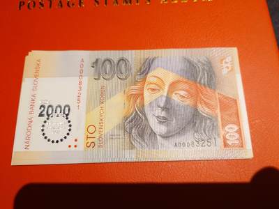 【世界钱币】精选微拍第173期暨2025年第12期  部分卖剩新品上架  2000年斯洛伐克100克朗 纪念钞全新绝品无47尾号3251