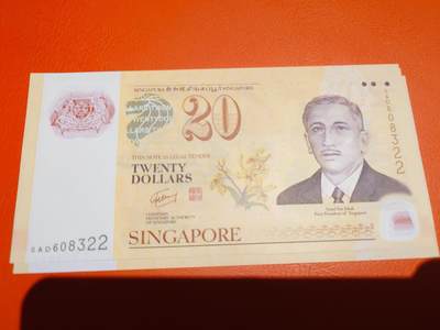 【世界钱币】精选微拍第173期暨2025年第12期  部分卖剩新品上架  2007年新加坡20元 塑料钞全程无47尾号322 全新绝品