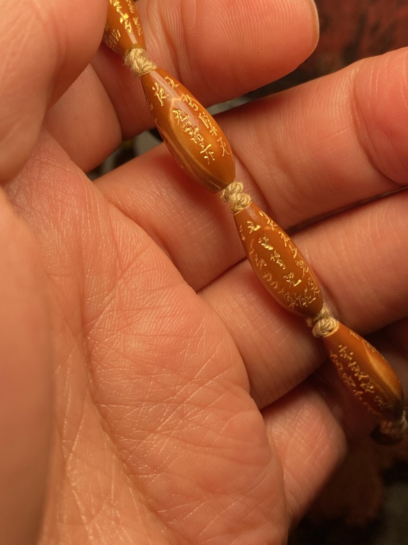 福利苏工核雕纯手工雕刻铁核细长柳叶手工微型般若，小籽，市场少见，尺寸0。78x1.9喜欢的来价不贵