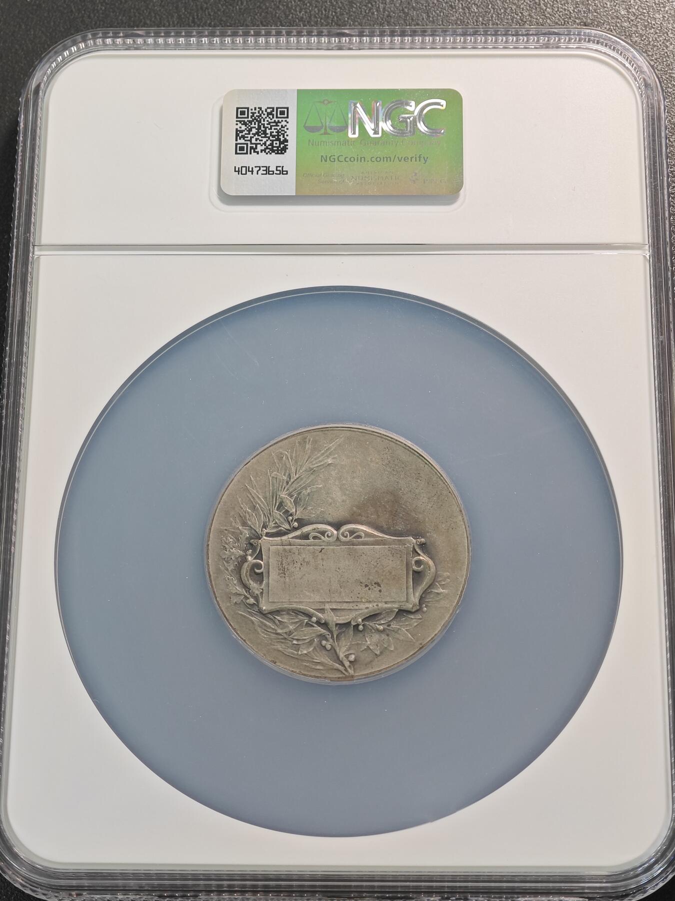 【德藏】世界币章拍卖第124期（拍品征集中~欢迎藏友联系）