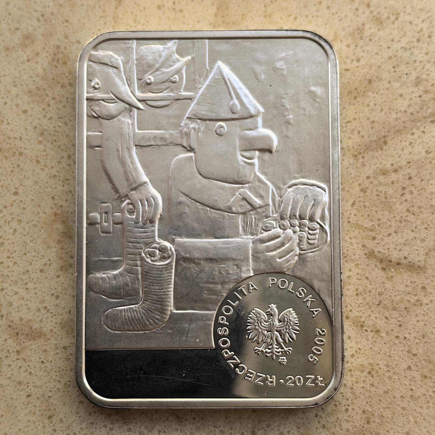 道一币馆币章第一百二十场