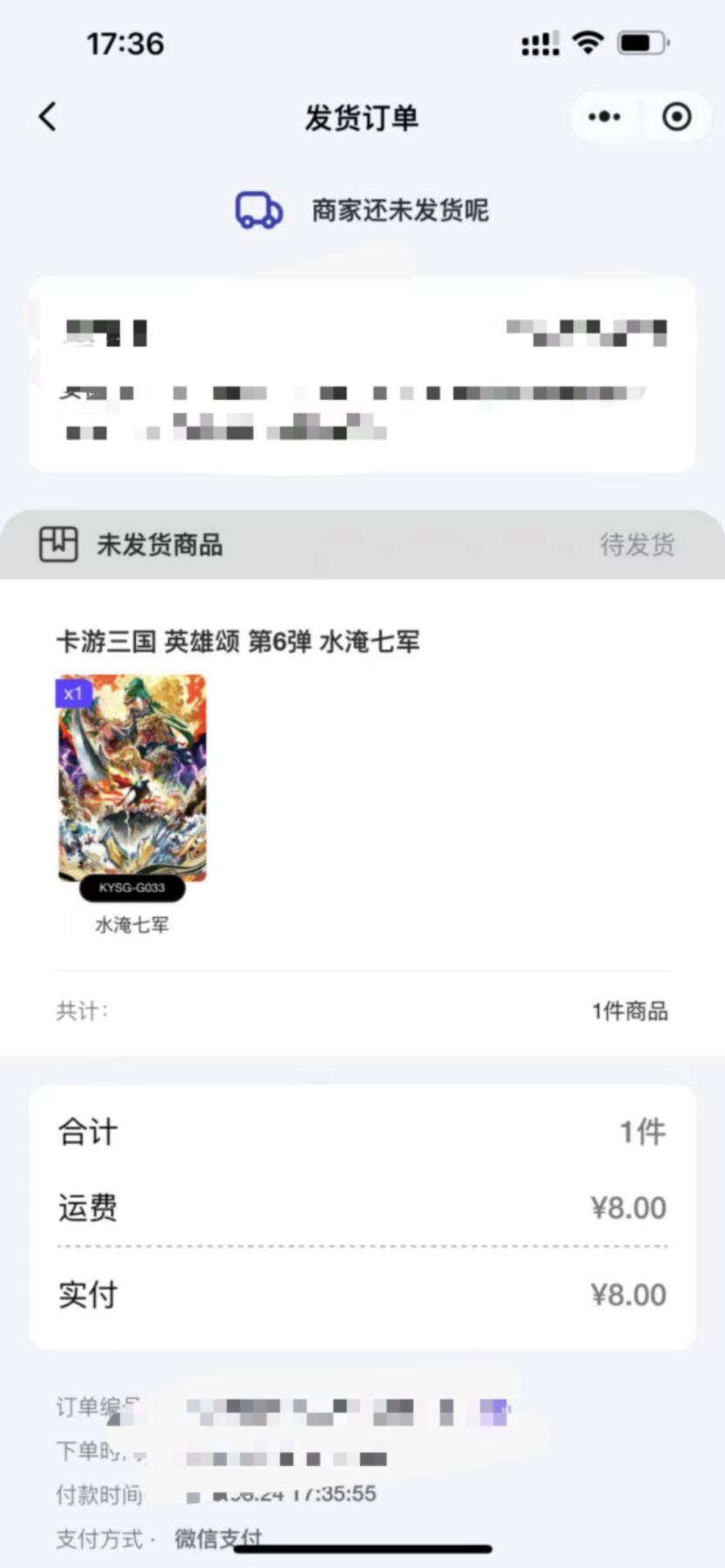 First