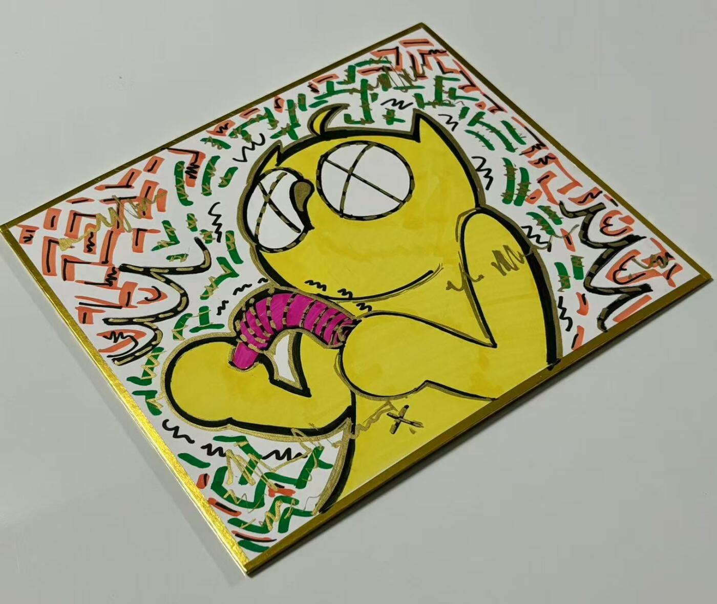 零元拍：歪歪亲笔签名原画色卡，尺寸：21/18厘米，不是复制画哦
