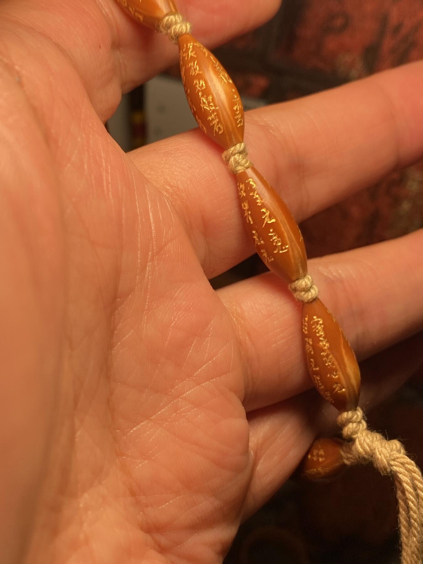 福利苏工核雕纯手工雕刻铁核细长柳叶手工微型般若，小籽，市场少见，尺寸0。78x1.9喜欢的来价不贵