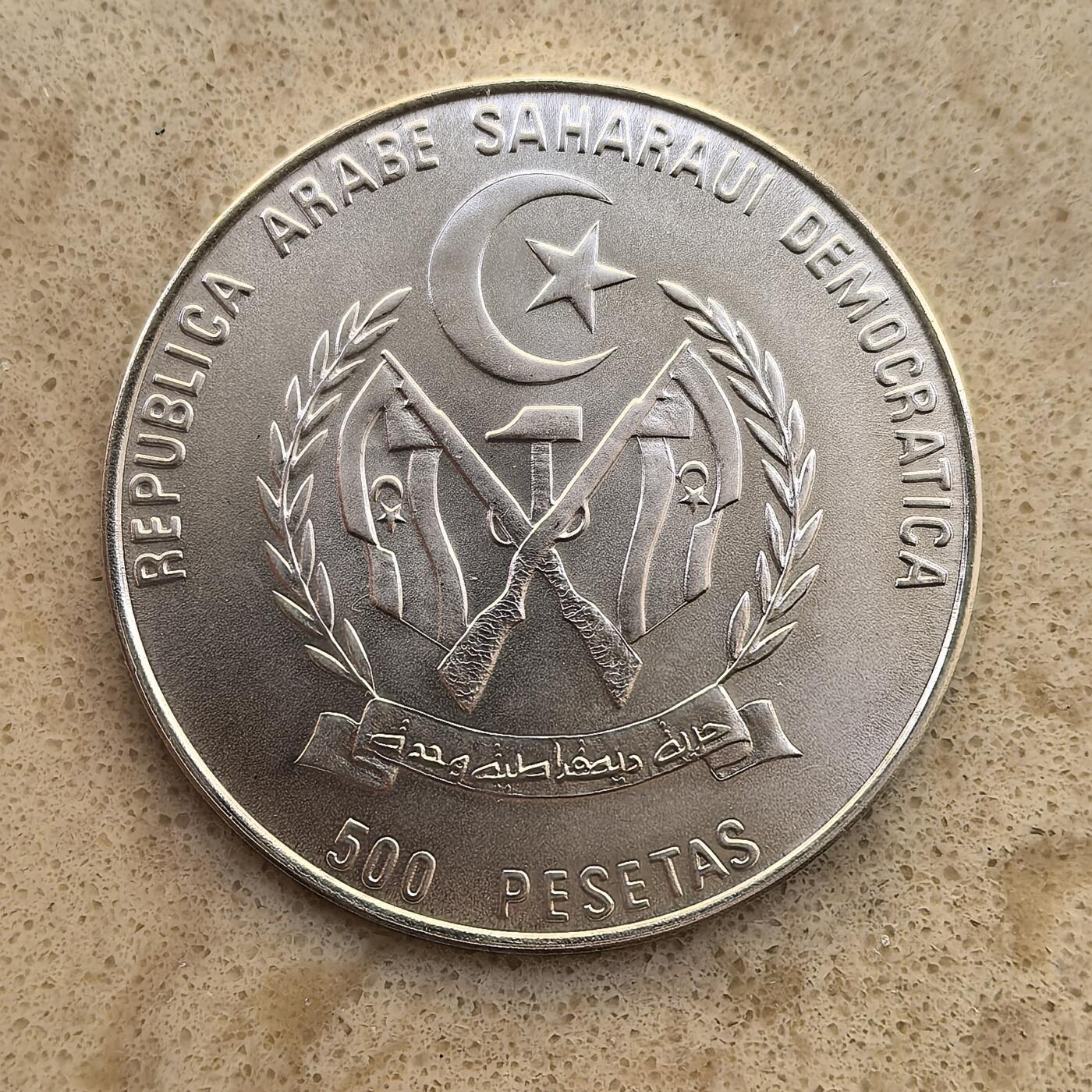 道一币馆币章第一百二十场