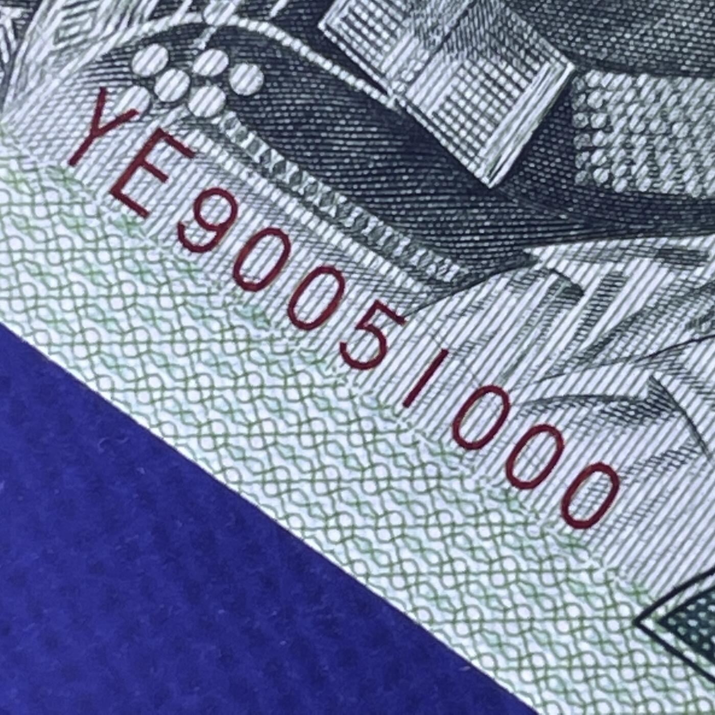 豹子号000，金马号，不带347，68分EPQ，按图发货