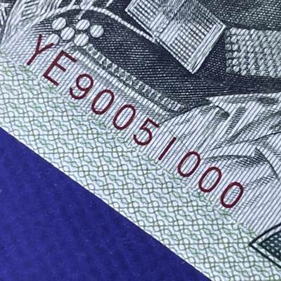 豹子号000，金马号，不带347，68分EPQ，按图发货 - 豹子号000，金马号，不带347，68分EPQ，按图发货