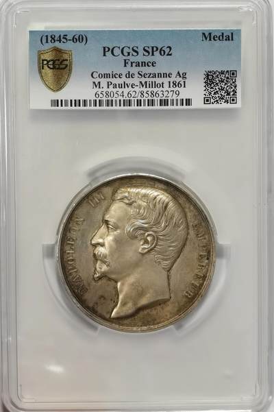 博洋堂“良辰美钰”中秋国庆双节精品专场暨第141期（全场包邮） - PCGS SP62 法国1861年颁发塞尚农业委员会巨大银章，55mmP盒加大加厚盒子，拿三头像巨大款MS品相的国外都是300美金起拍的。和流通品不可同日而语！