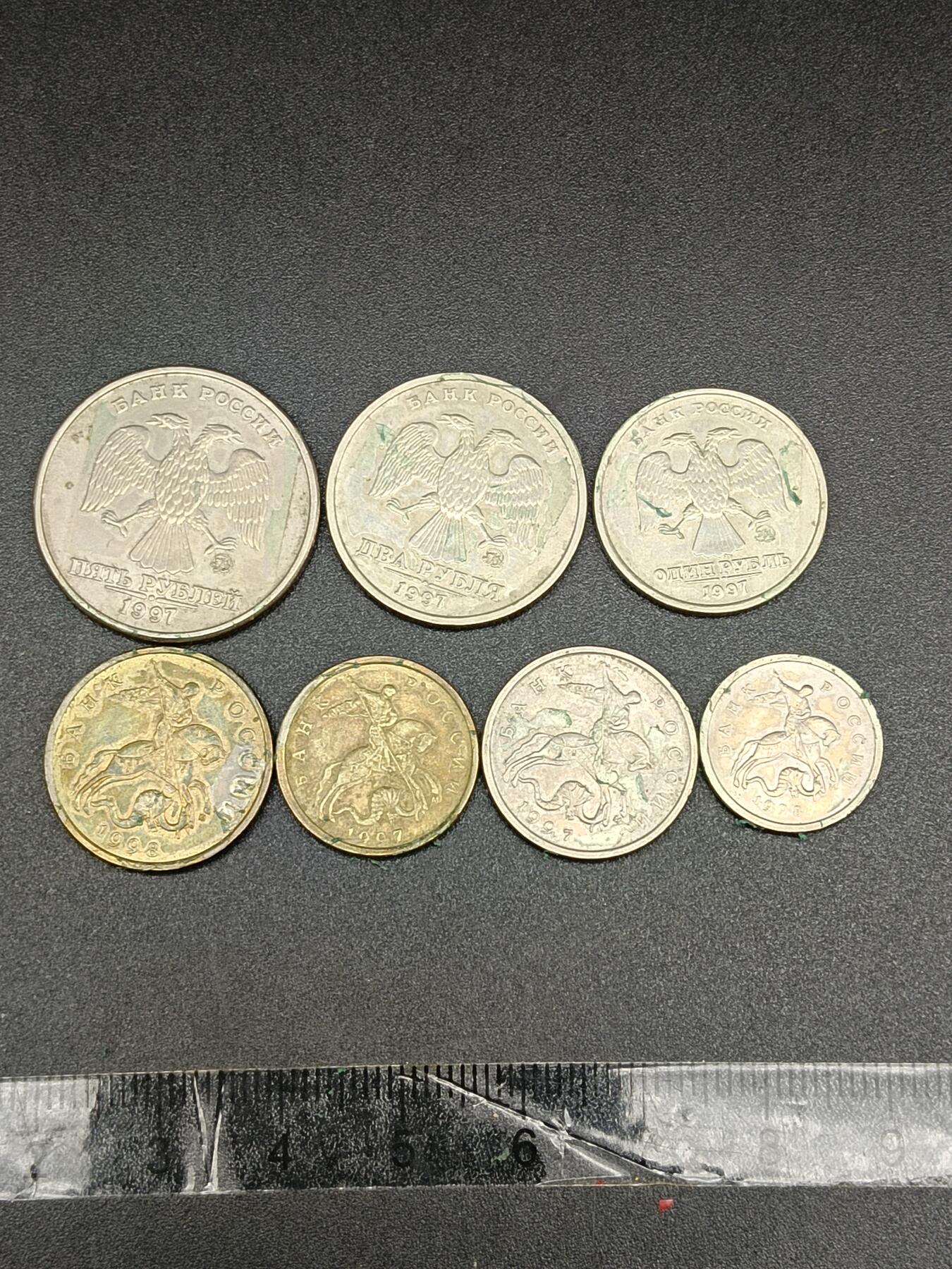 34期拍卖 A7外币