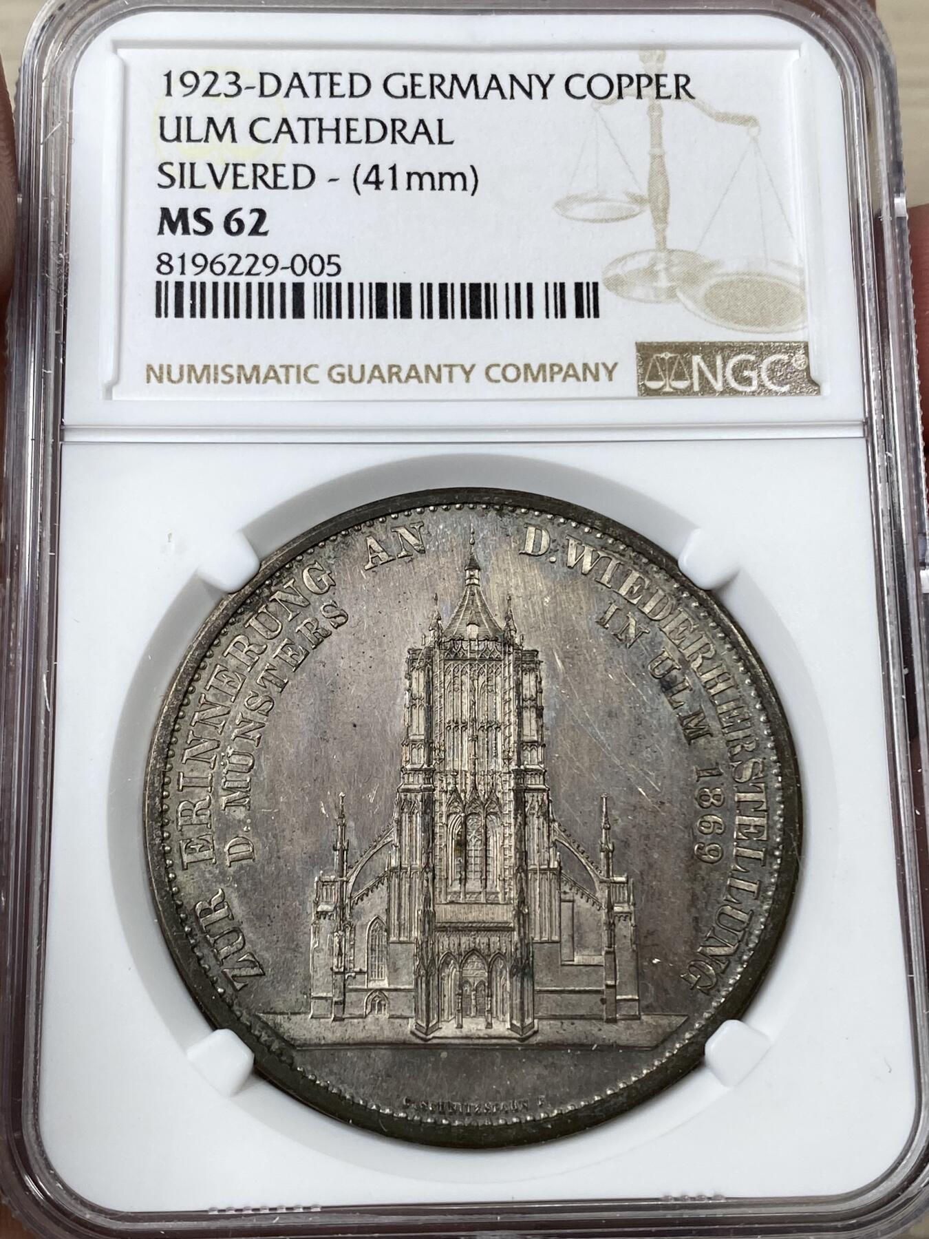 万国钱币拍卖第044期 NGC MS62 1923年德国乌尔姆敏斯特大教堂修复纪念镀银章 常见为铜制 镀银罕见 41MM