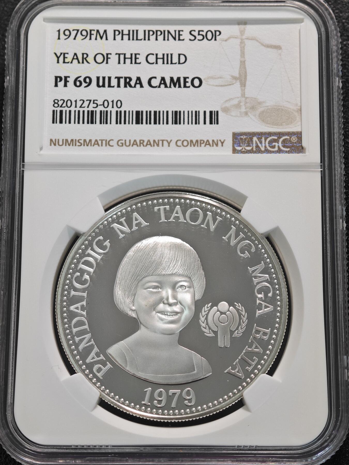 【德藏】世界币章拍卖第124期（拍品征集中~欢迎藏友联系）