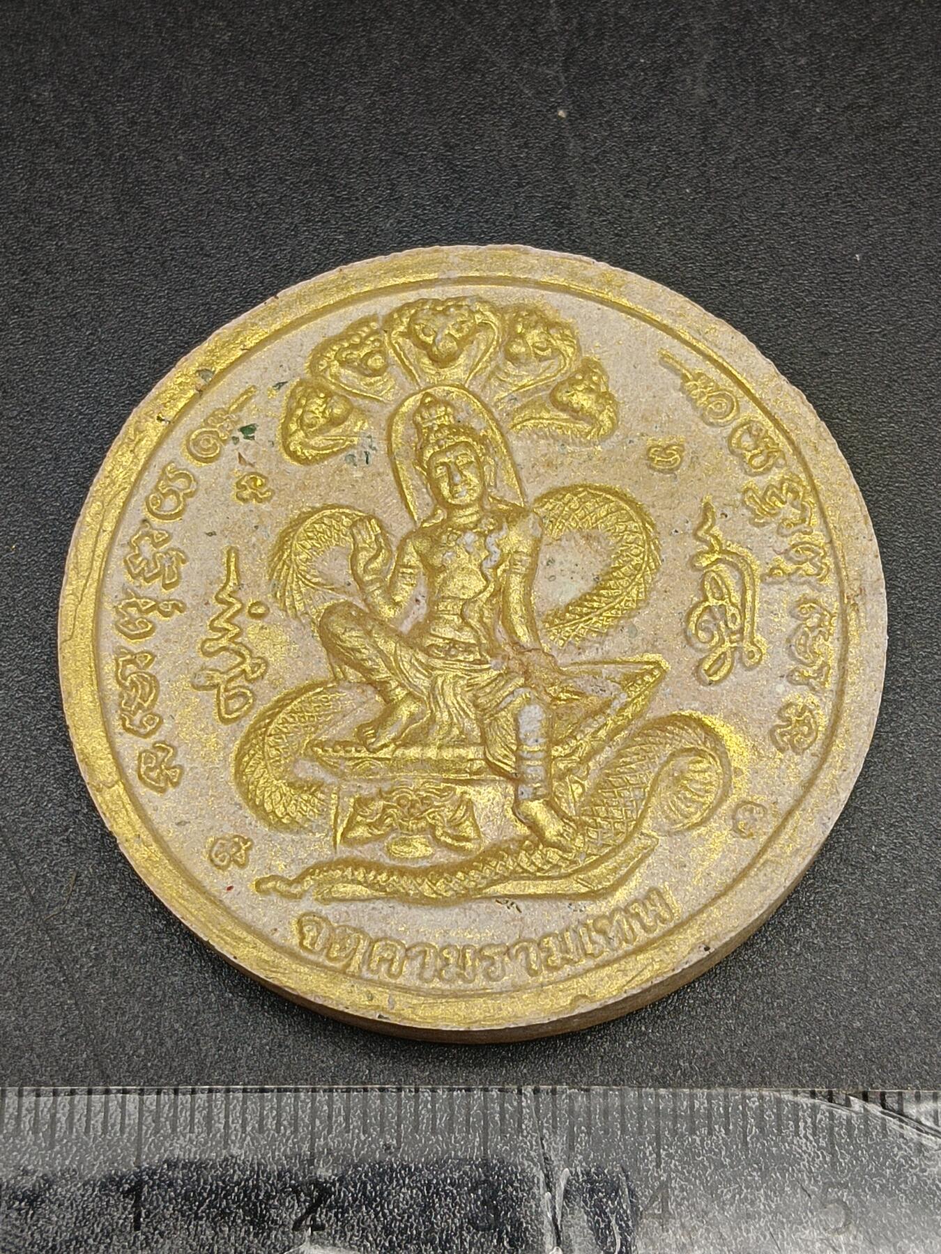 34期拍卖 佛牌
