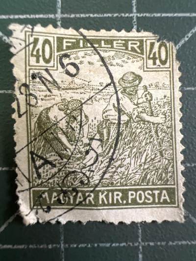 第1085 邮票专场 （无押金，捡漏，全场50包邮，偏远地区除外，接收代拍业务，本店十天发一次货） - 邮票