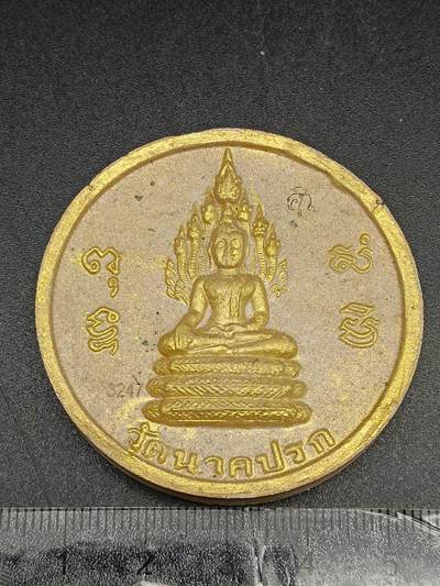 34期拍卖 - 佛牌