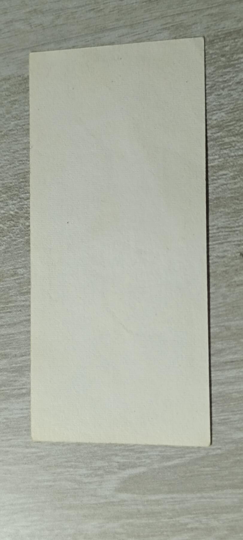First